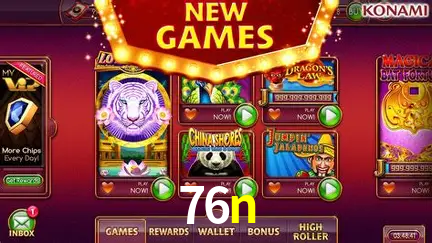 Sistemas de Segurança 76n